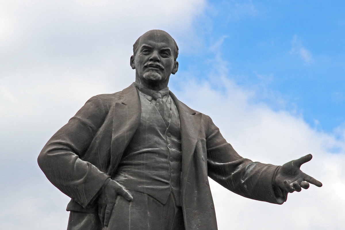 Ленин Владимир Ильич памятник